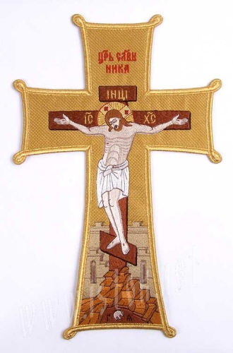 Golgotha cross