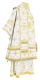 Bishop vestments - Belozersk metallic brocade B (white-gold), Standard design, back