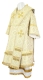 Bishop vestments - Pokrov metallic brocade B (white-gold), Standard design (with embroidered icon)