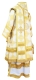 Bishop vestments - Kolomna metallic brocade B (white-gold), Standard design, back