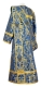 Deacon vestments - Bryansk metallic brocade B (blue-gold) back, Economy design