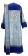 Deacon vestments - Morozko metallic brocade BG3 (blue-gold) with velvet inserts (back), Standard design