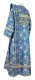 Deacon vestments - Pskov rayon brocade S4 (blue-gold) back, Standard design