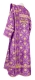 Deacon vestments - Pskov rayon brocade S4 (violet-gold) back, Standard design