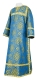 Clergy sticharion - Vilno rayon brocade S3 (blue-gold), Standard design
