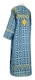Clergy sticharion - Cornflowers rayon brocade S3 (blue-gold) back, Standard design