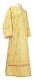 Clergy sticharion - St. George Cross rayon brocade S3 (white-gold), Standard design