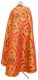 Greek Priest vestment -  Vase metallic brocade BG4 (red-gold) back, Standard design