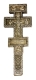 Holy table blessing cross - A949 (back side)