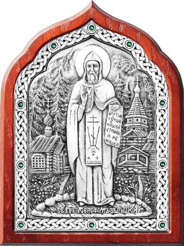 Icon - Holy Venerable Seraphim of Vyritsa - A93-2