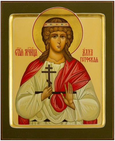 Icon: Holy Martyr Alla the Goth - PS2 (6.7''x8.3'' (17x21 cm))