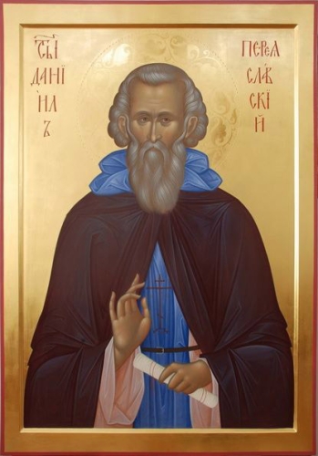 Icon: Holy Venerable Daniel of Pereslavl' - O