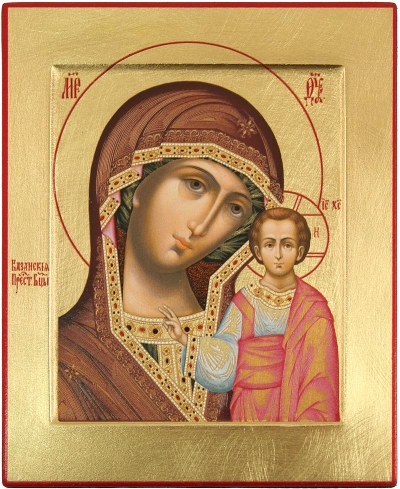Icon of the Most Holy Theotokos of Kazan - C12 (4.6''x5.7'' (11.8x14.6 cm))