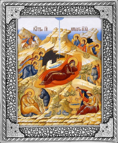 Icon - Nativity of Christ - R58