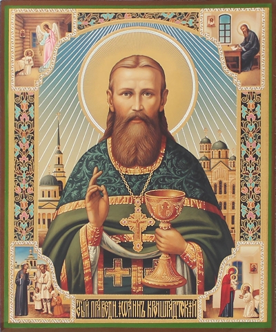 Religious icon: Holy Righteous John of Kronstadt