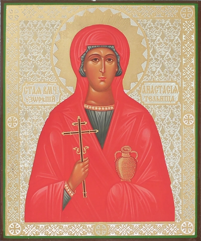 Religious icon: Holy Great Martyr Anastasia