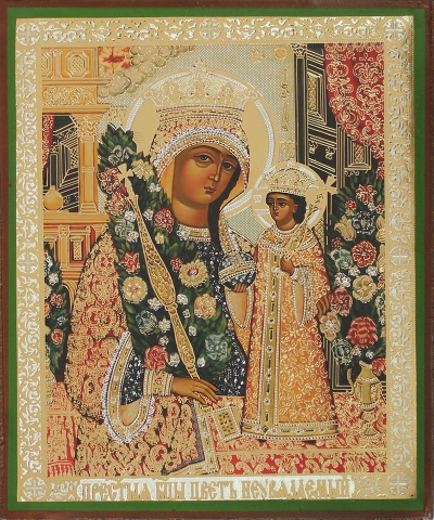 Religious icon: Theotokos the Unfading Flower