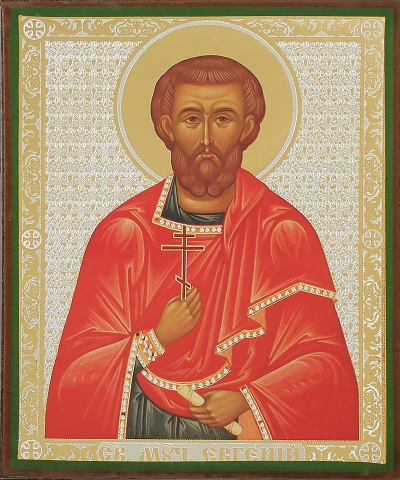 Religious icon: Holy Martyr Eugene