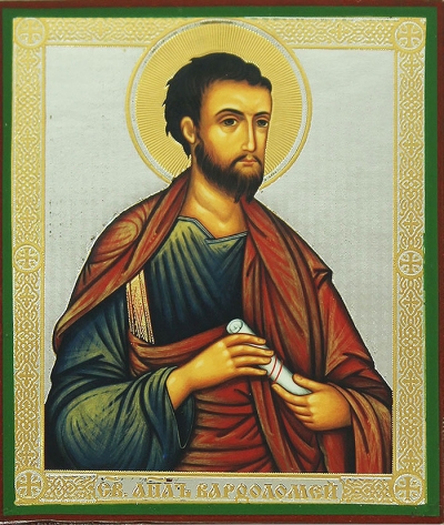 Religious icon: Holy Apostle Bartholomew