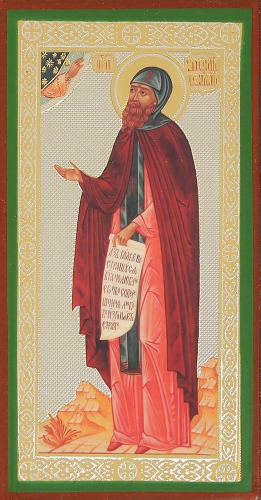 Religious icon: Holy Venerable Anthony the Great