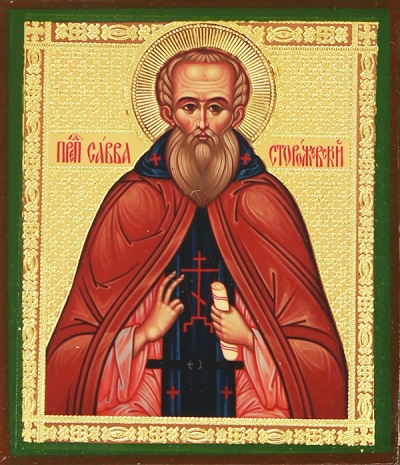 Religious icon: Holy Venerable Sabbas of Storozha