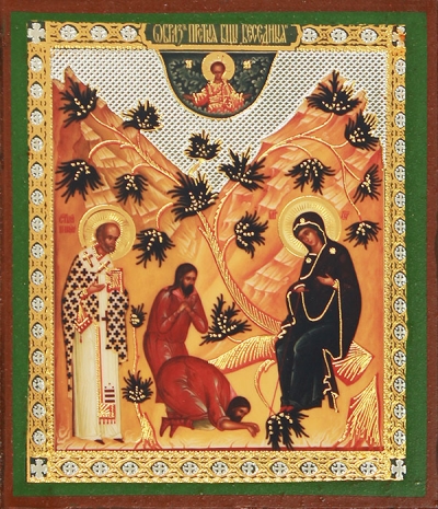 Religious icon: Theotokos the Besedica