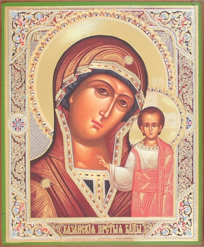 Religious icon: Theotokos of Kazan - 15