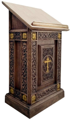 Church lectern - I1