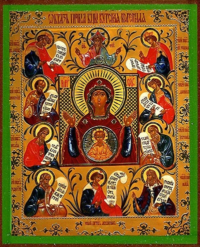 Byzantine icons, Greek icons, Russian icons - Religious icons ...