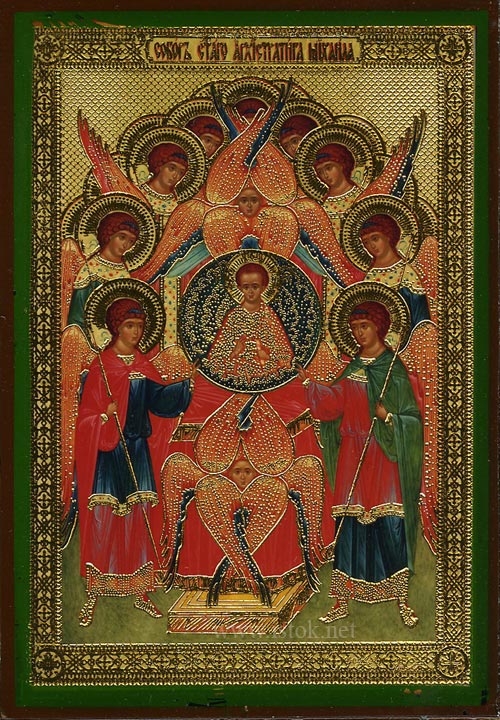 Religious Orthodox icon: Synaxis of the Holy Archangel Michael